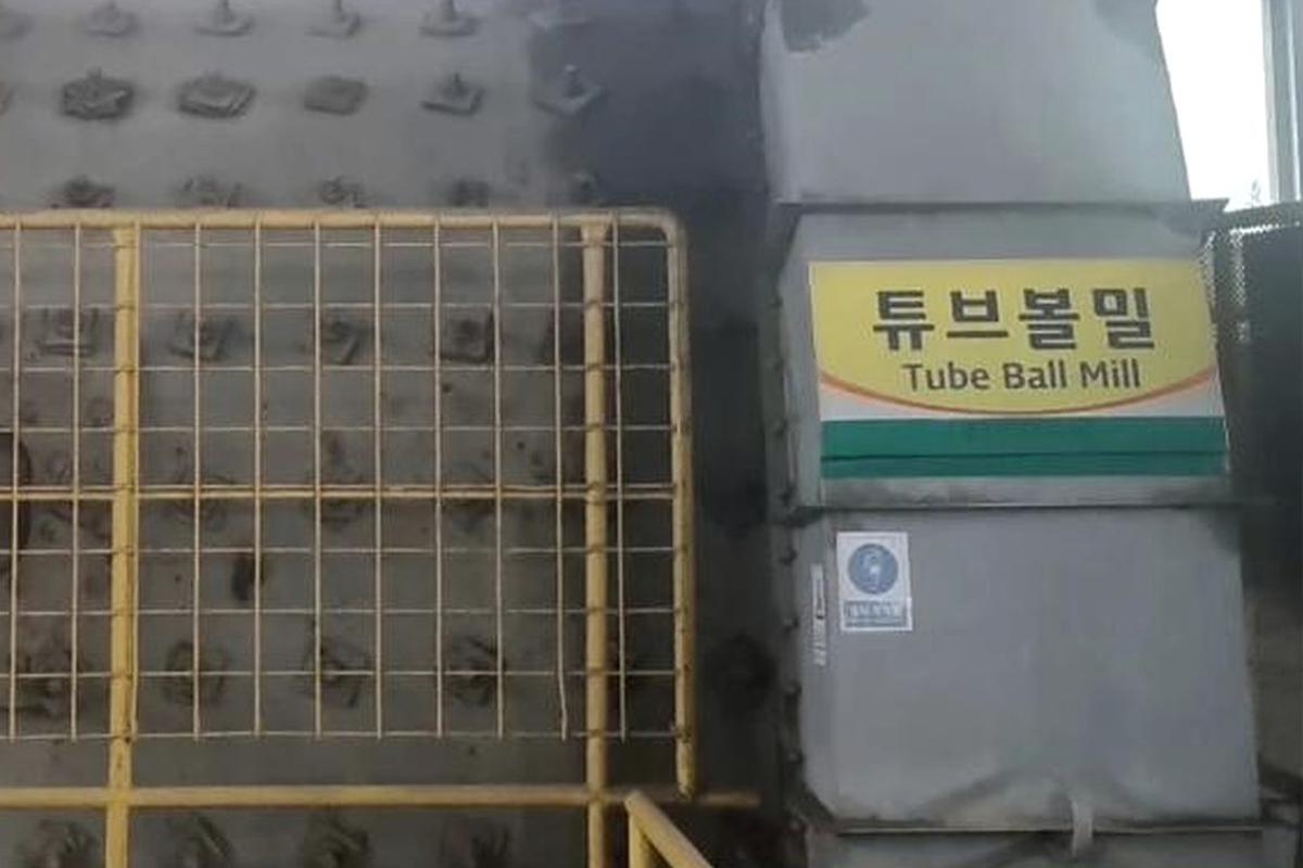 Grinding circuit, partner processing facility, Ulsan, Korea